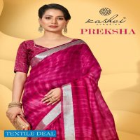 Kashvi Preksha Wholesale Fine Georgette Casual Indian Sarees