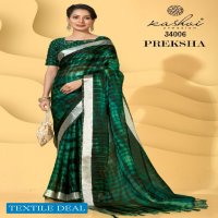 Kashvi Preksha Wholesale Fine Georgette Casual Indian Sarees