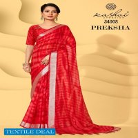 Kashvi Preksha Wholesale Fine Georgette Casual Indian Sarees