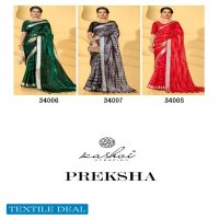 Kashvi Preksha Wholesale Fine Georgette Casual Indian Sarees
