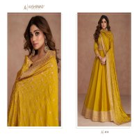 AASHIRWAD NAVYA 9517-9521 READYMADE ANARKALI DRESSES LATEST DESIGN 2023