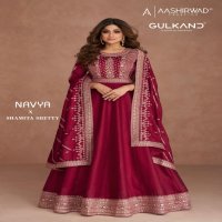 AASHIRWAD NAVYA 9517-9521 READYMADE ANARKALI DRESSES LATEST DESIGN 2023