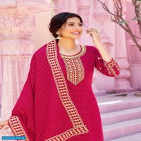 SHRADDHA BY KALARANG SILK UNSTITCHED SUITS FOR LADIES