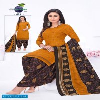 Black Plum Iconic Vol-4 Wholesale Pure Cotton Printed Dress Material