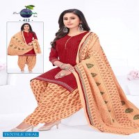 Black Plum Iconic Vol-4 Wholesale Pure Cotton Printed Dress Material