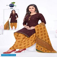 Black Plum Iconic Vol-4 Wholesale Pure Cotton Printed Dress Material