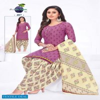 Black Plum Iconic Vol-4 Wholesale Pure Cotton Printed Dress Material