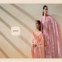 Jay Vijay Jiyana Wholesale Pure Cotton Borer Embroidery Block Khadi Print Salwar Suits