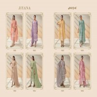 Jay Vijay Jiyana Wholesale Pure Cotton Borer Embroidery Block Khadi Print Salwar Suits