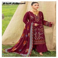 Gull Aahmed Lawn Collection Vol-14 Wholesale Pure Lawn Dress Material