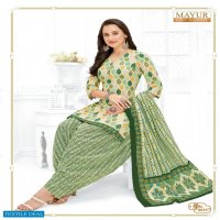 Mayur Khushi Vol-66 Wholesale Pure Cotton Printed Dress Material