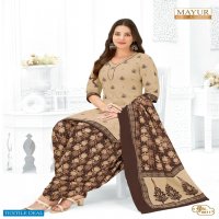 Mayur Khushi Vol-66 Wholesale Pure Cotton Printed Dress Material