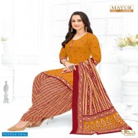 Mayur Khushi Vol-66 Wholesale Pure Cotton Printed Dress Material