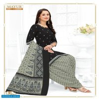 Mayur Khushi Vol-66 Wholesale Pure Cotton Printed Dress Material
