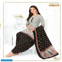 Mayur Khushi Vol-66 Wholesale Pure Cotton Printed Dress Material