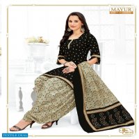 Mayur Khushi Vol-66 Wholesale Pure Cotton Printed Dress Material
