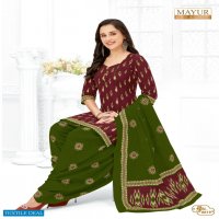 Mayur Khushi Vol-66 Wholesale Pure Cotton Printed Dress Material