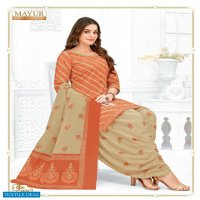 Mayur Khushi Vol-66 Wholesale Pure Cotton Printed Dress Material