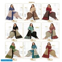 Mayur Khushi Vol-66 Wholesale Pure Cotton Printed Dress Material