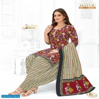 Mayur Khushi Vol-66 Wholesale Pure Cotton Printed Dress Material