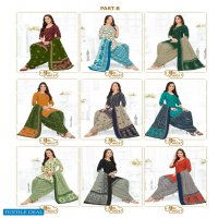 Mayur Khushi Vol-66 Wholesale Pure Cotton Printed Dress Material