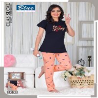 Blue Premium Lounge Wear T-Shirt Nightsuit Vol-16 Wholesale Night Suits