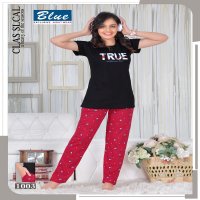 Blue Premium Lounge Wear T-Shirt Nightsuit Vol-16 Wholesale Night Suits