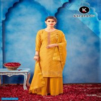 KALARANG AMOHA MUSLIN DOLA JACQUARD CASUAL DRESS MATERIALS