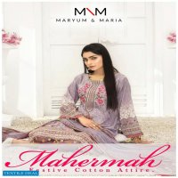 Maryum And Maria Mahermah Pure Cotton Karachi Printed Dress Material