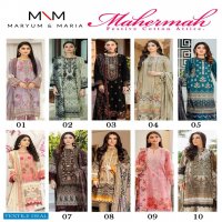 Maryum And Maria Mahermah Pure Cotton Karachi Printed Dress Material