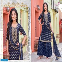 Paavis Suhani Wholesale Top With Sharara And Dupatta Festive Readymade Suits