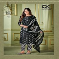 Al Karam Charizma Signature Lawn Cotton Printed Dress Material