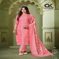 Al Karam Charizma Signature Lawn Cotton Printed Dress Material