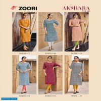 Zoori Akshara Vol-20 Wholesale Rayon Print Long Kurtis Catalog