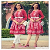 POONAM GLORY KURTI WITH INNER AND BELT PATTERN