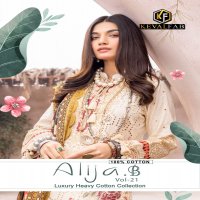 Keval Fab Alija B Vol-21 Wholesale Luxury Heavy Cotton Collection