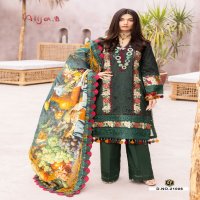 Keval Fab Alija B Vol-21 Wholesale Luxury Heavy Cotton Collection