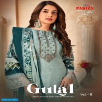 Pakiza Gulal Vol-16 Wholesale Lawn With Kashmiri Neck Embroidery Dress Material