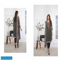 Regalia Salina Doby Stripe Vol-2 2023 Wholesale Pakistani Style Suits