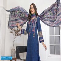 Regalia Salina Doby Stripe Vol-2 2023 Wholesale Pakistani Style Suits
