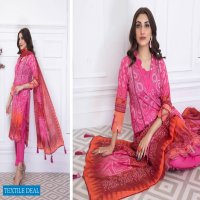 Regalia Salina Doby Stripe Vol-2 2023 Wholesale Pakistani Style Suits