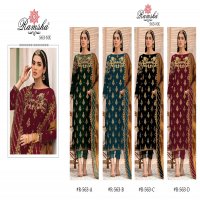 Ramsha R-563 Wholesale Pakistani Concept Pakistani Suits