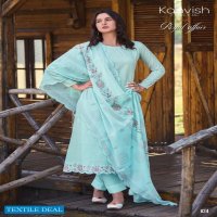 KAAVISH KILORY TRENDS LAUNCHING ROYAL AFFAIR DESIGNER FANCY SALWAR KAMEEZ