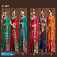 Bunawat Mayuri Silk Wholesale Banarasi Silk Ethnic Sarees