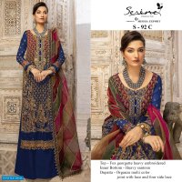 SERINE S-92 ABCD FAUX GEORGETTE UNSTITCHED PAKISTANI SUIT