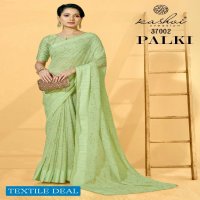 KASHVI CREATION PALKI 37001-37008 GEORGETTE FOIL PRINT SAREES