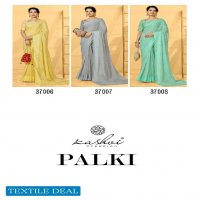 KASHVI CREATION PALKI 37001-37008 GEORGETTE FOIL PRINT SAREES
