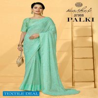 KASHVI CREATION PALKI 37001-37008 GEORGETTE FOIL PRINT SAREES