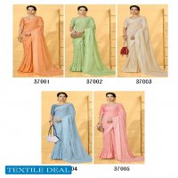 KASHVI CREATION PALKI 37001-37008 GEORGETTE FOIL PRINT SAREES