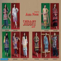 Agha Noor Shiddat Vol-4 Wholesale Self Embroidery Dress Material